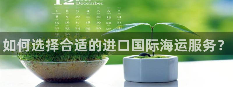 公海赌船网页