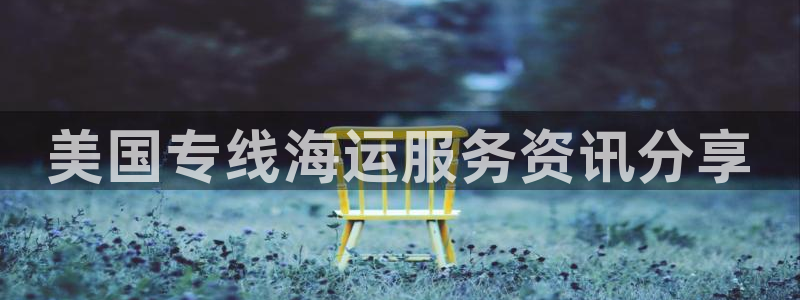 公海赌博犯法吗