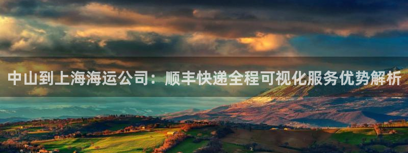 欢迎来到公海欢迎来到赌船!!