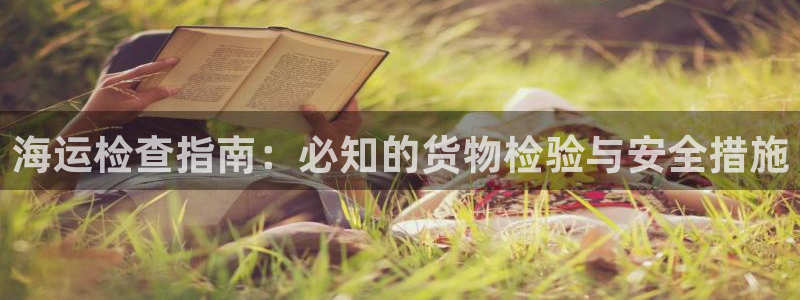 欢迎公海赌710