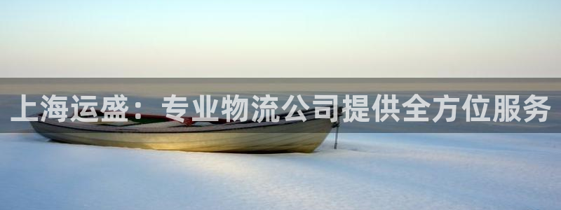 公海赌钱