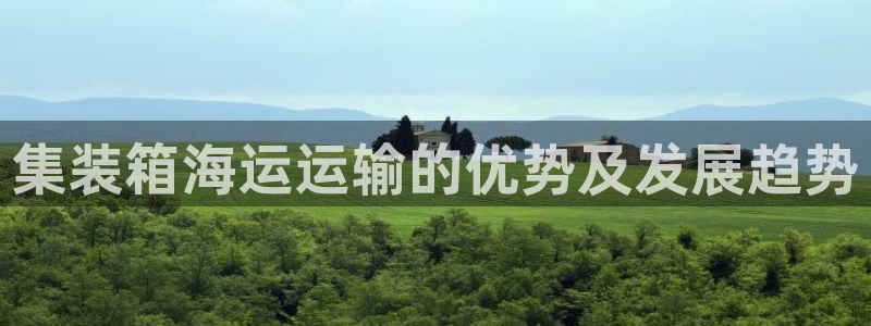 欢迎来到公海.欢迎来到赌船