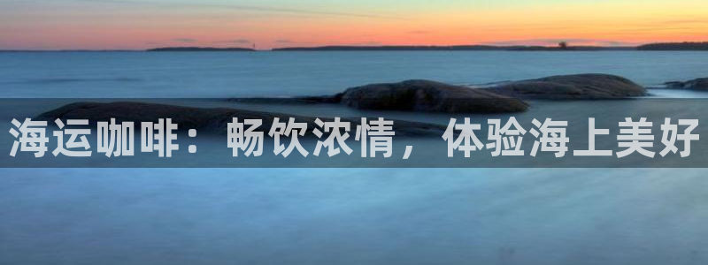 公海赌博怎么处理