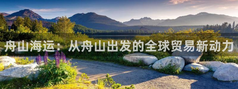 公海赌钱犯法吗