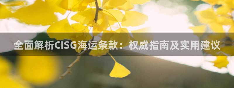 欢迎来到 公园