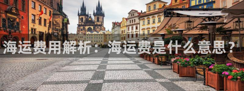 去公海赌博合法吗