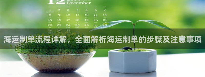 公海赌船怎么样