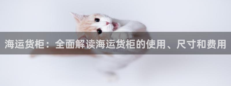 欢迎你来到公海欢迎你来到赌船
