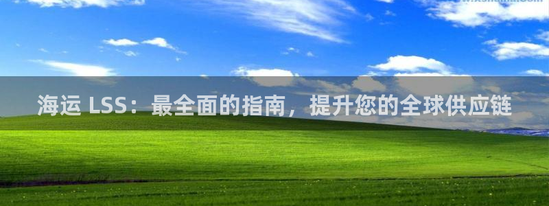 欢迎来到公海7109线路