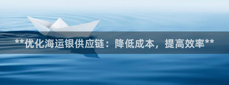 欢迎公海赌710