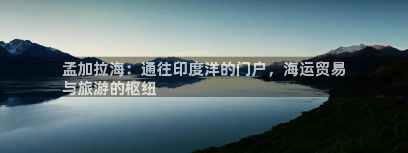 公海船赌网站是多少