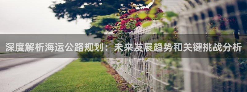 公海赌赌船最新版本更新内容