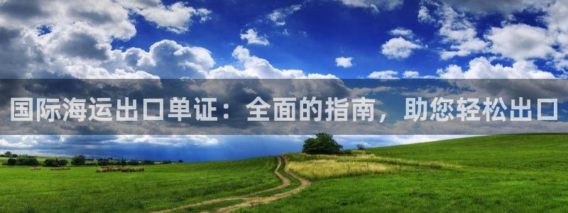 公海赌船怎么样